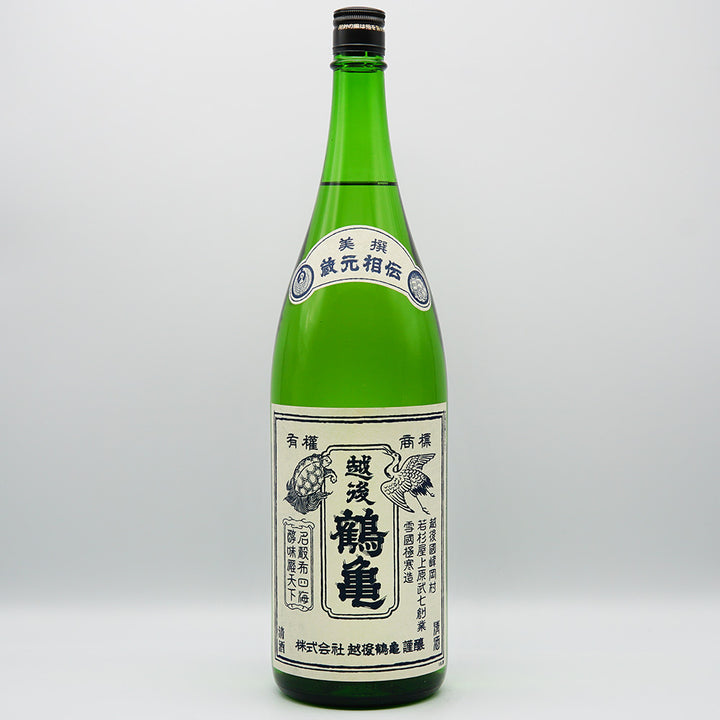 13606a167d36ba4c50caa5e0b44ed7