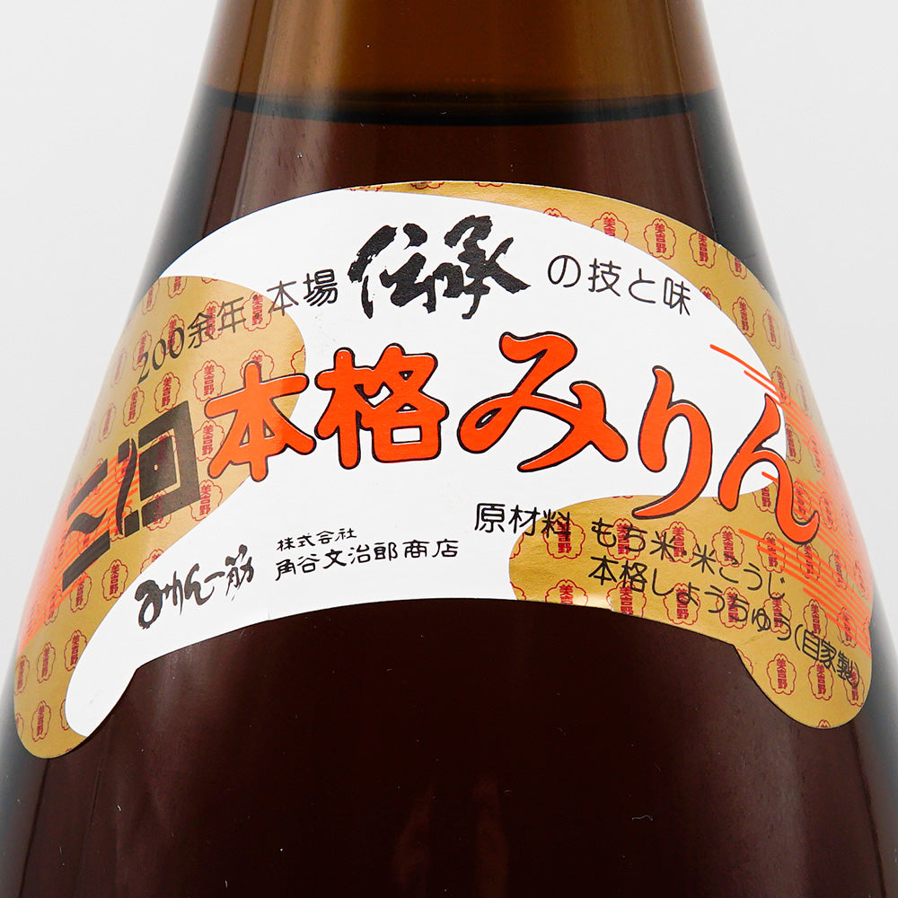 Sanshu Mikawa Mirin 1800ml｜Jizake Specialty Store - Isobe Sake