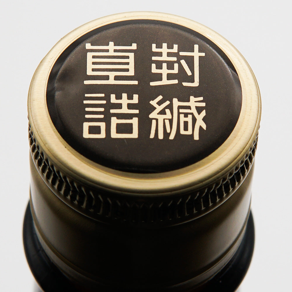 本格みりん通販】三河本みりん 峯寶 1800ml - いそべ酒店