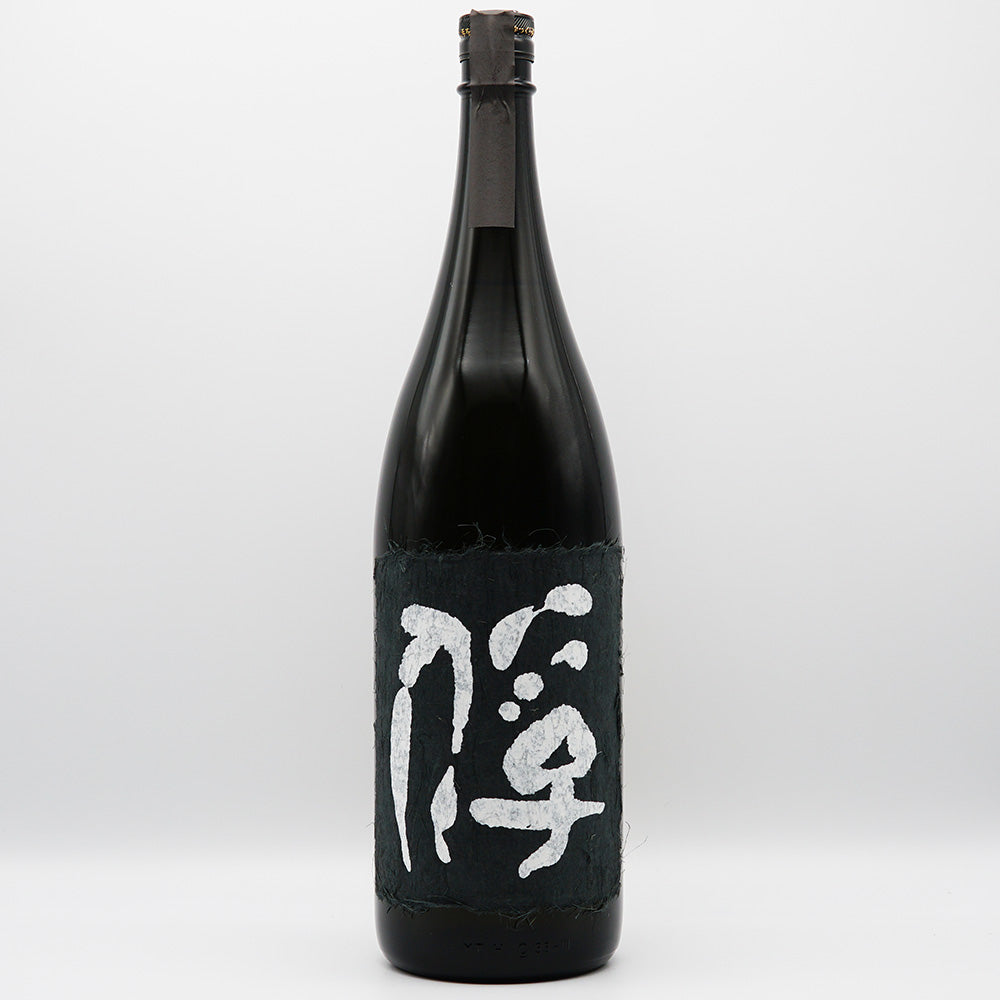 本格焼酎 俘の全体像