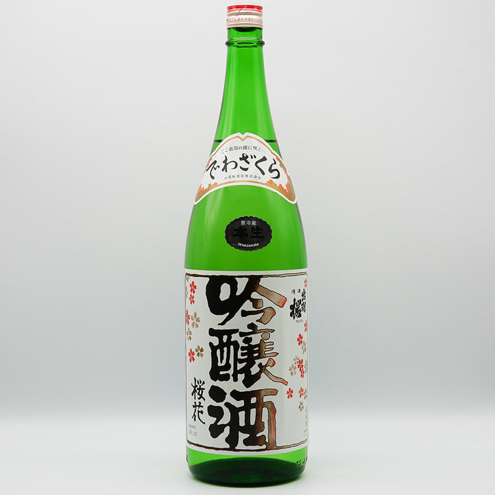 【日本酒通販】出羽桜 桜花吟醸 本生 1800ml - いそべ酒店