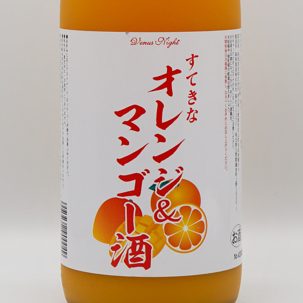 リキュール すてきな オレンジ＆マンゴー酒 ラベル