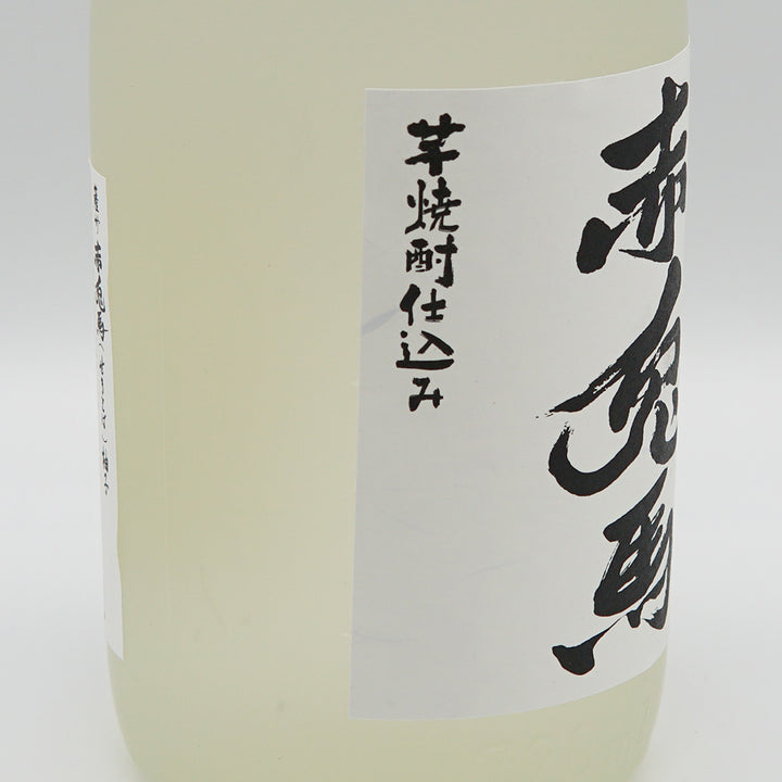 赤兎馬(せきとば) 柚子酒 720ml
