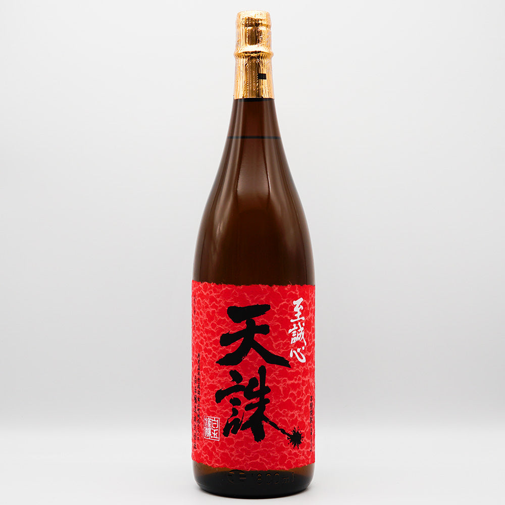焼酎 天誅 全体像