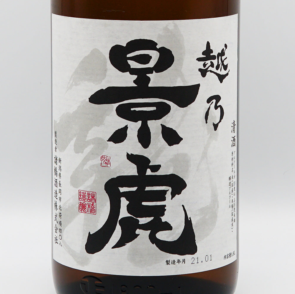 越乃景虎 龍 1800ml｜日本酒専門店 - いそべ酒店