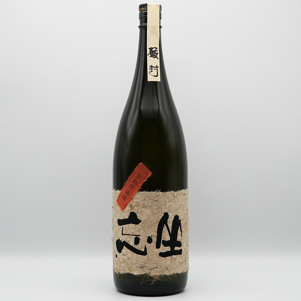 本格焼酎 坐忘の全体像