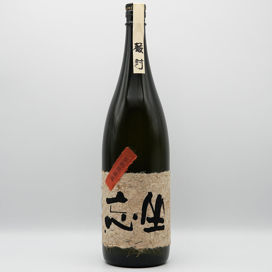 やまさん専用　本格芋焼酎 もぐら　720ml 6本セット（＋6本） 楽天市場】さつま無双 もぐら（焼酎｜日本酒・焼酎）の通販