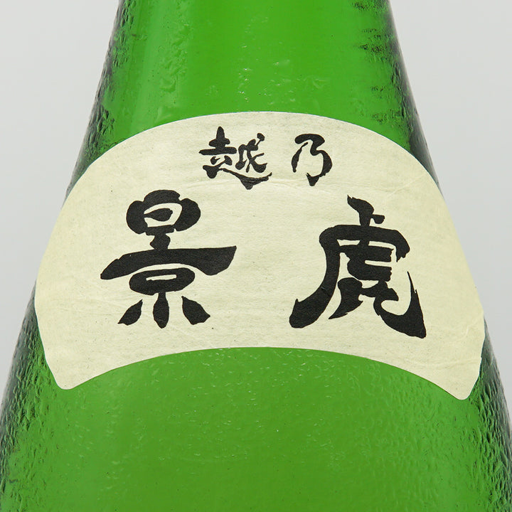 越乃景虎 名水仕込 特別純米酒 720ml/1800ml｜日本酒専門店 - いそべ酒店