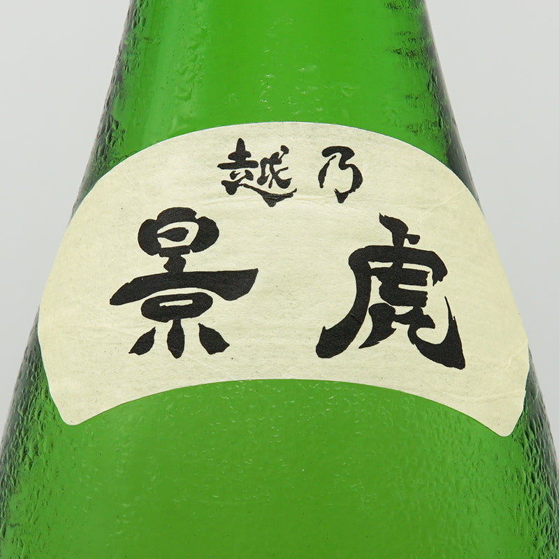 日本酒 越乃景虎 名水仕込 特別純米酒 サブラベル
