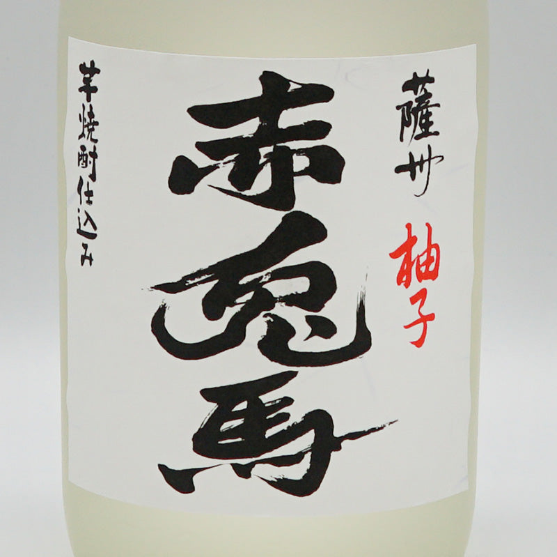 赤兎馬(せきとば) 柚子酒 720ml