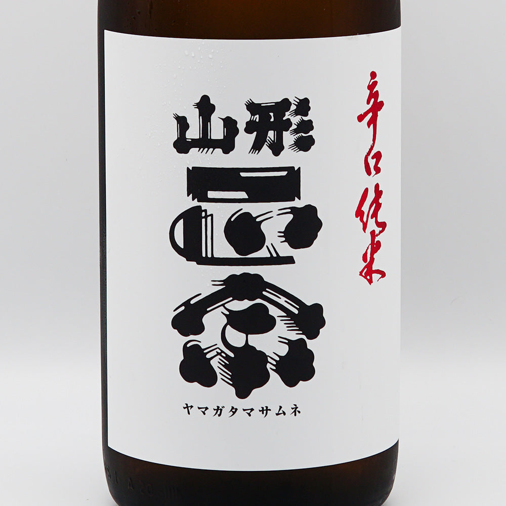 Yamagata Masamune Dry Junmai | A popular staple from Mitobe