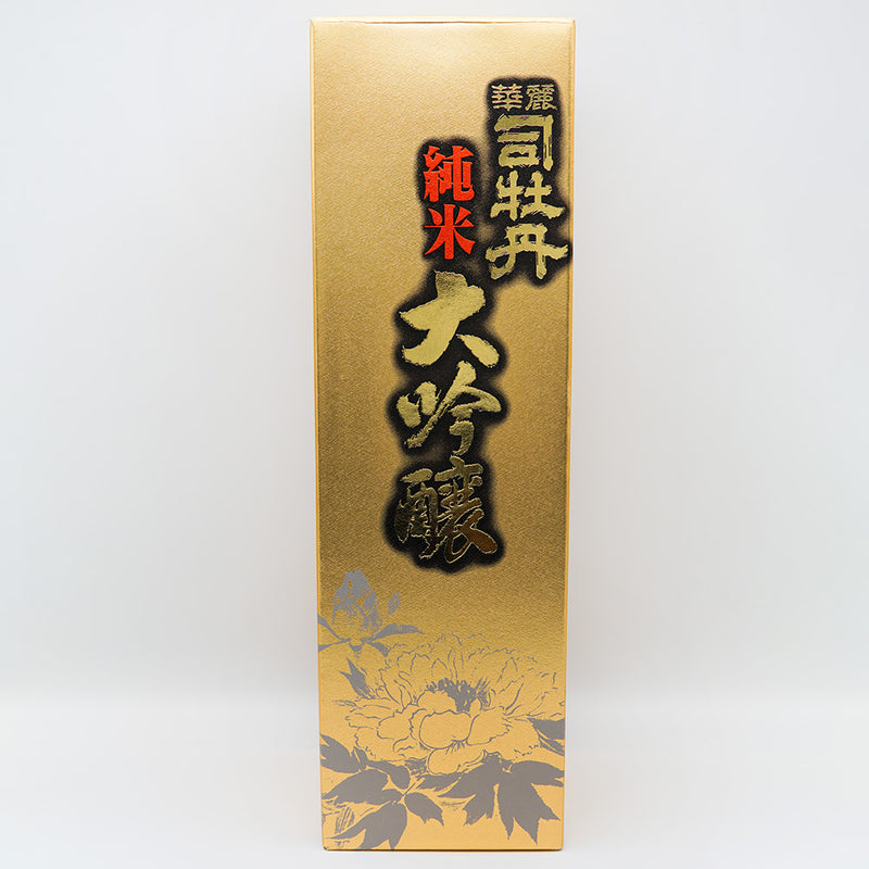日本酒 司牡丹 純米大吟醸 化粧箱