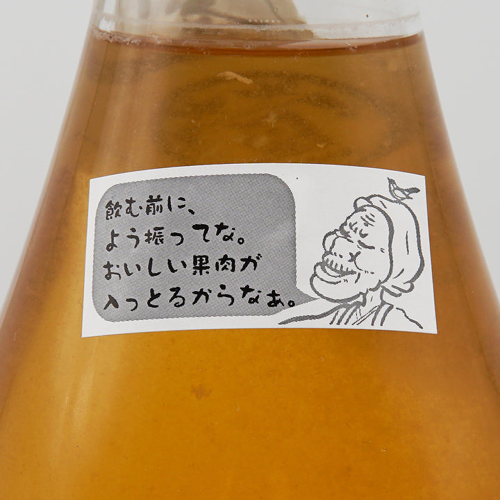 リキュール 紀州鶯屋 橙梅酒 〜まさかの美味さ 鶯の失敗〜 裏サブラベル