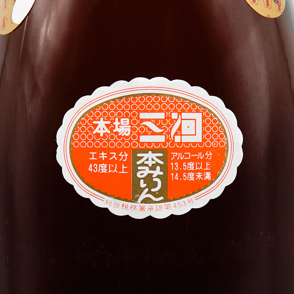 みりん 三州三河みりん サブラベル２