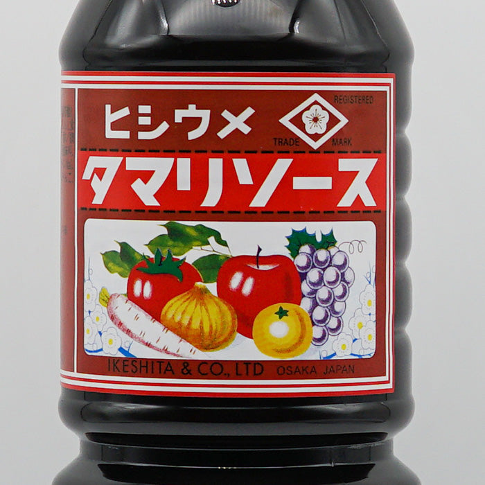 こだわりソース通販】ヒシウメ タマリソース 1000ml いそべ酒店