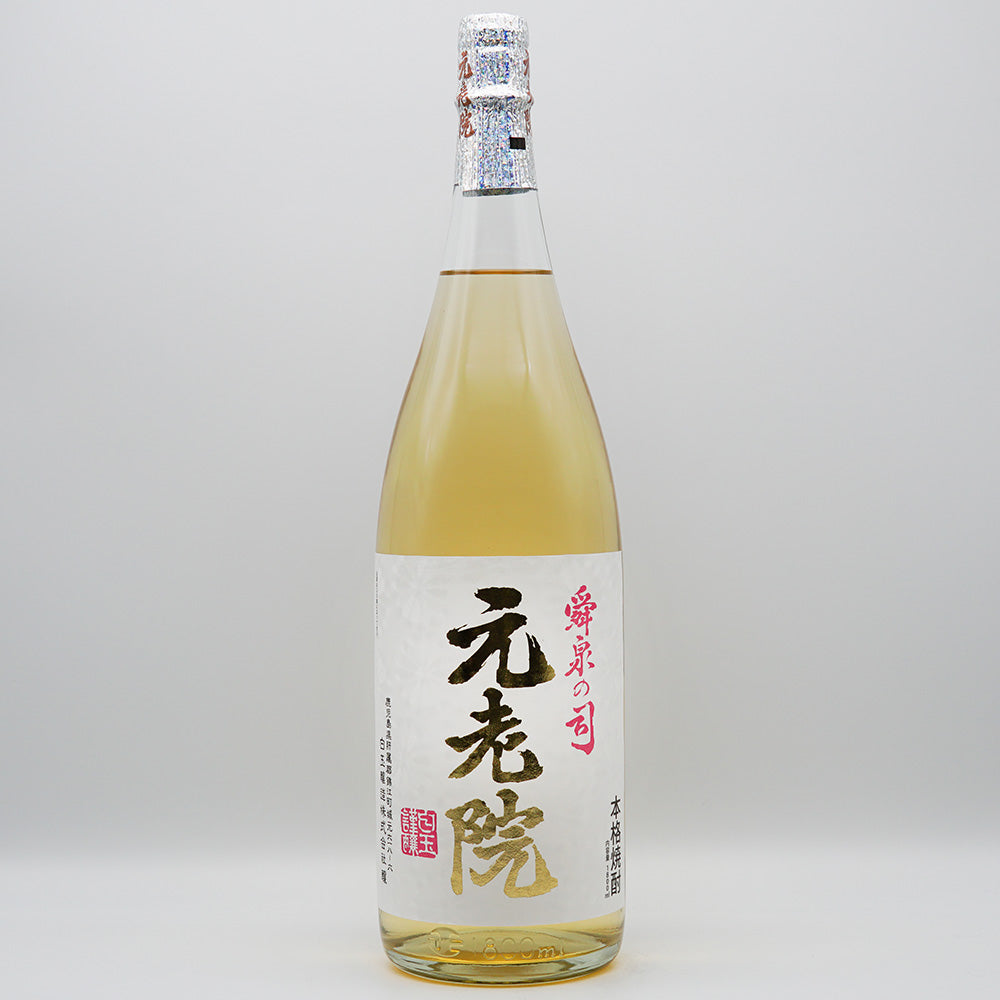 焼酎 元老院 全体像