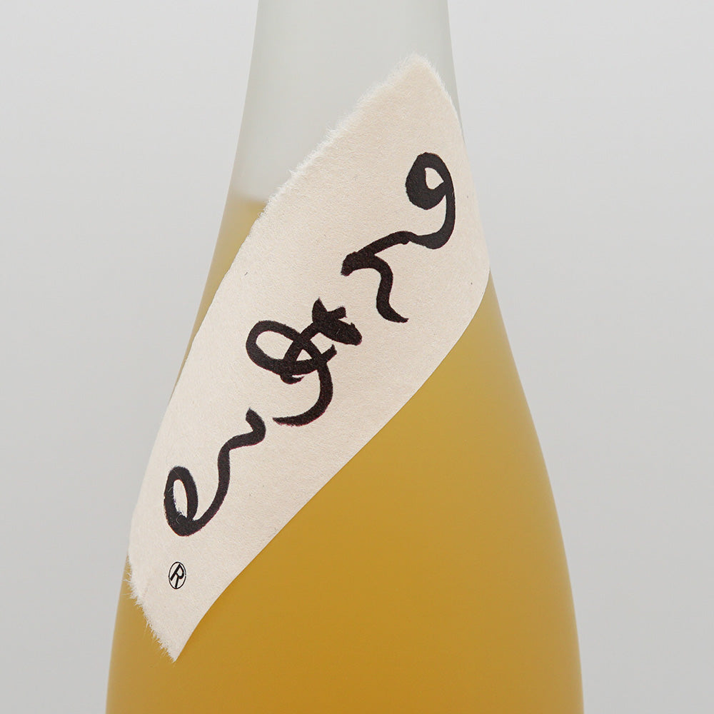 Non-Alcoholic Torotoro Umeshu 710ml | Local Sake Specialty Store