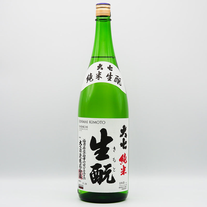 日本酒 大七 純米 生酛 全体像