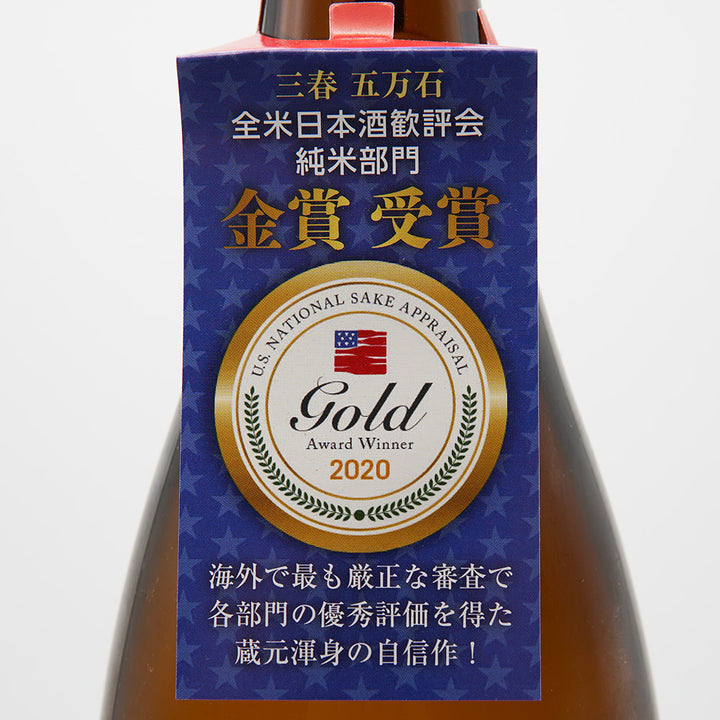 2e9152a57568922561e5558d626ba5