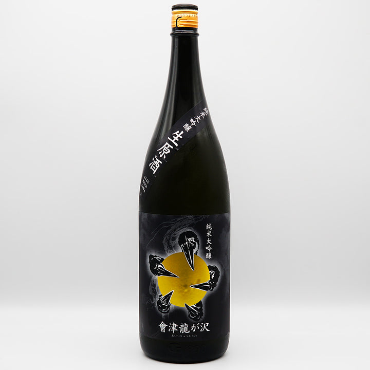會津龍が沢 純米大吟醸 生原酒の全体像