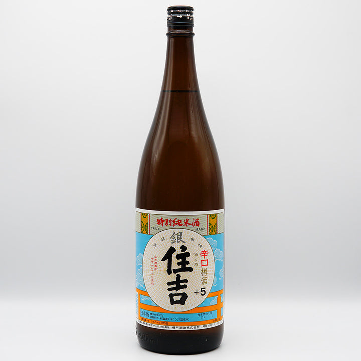 住吉 特別純米 辛口樽酒 ＋5の全体像
