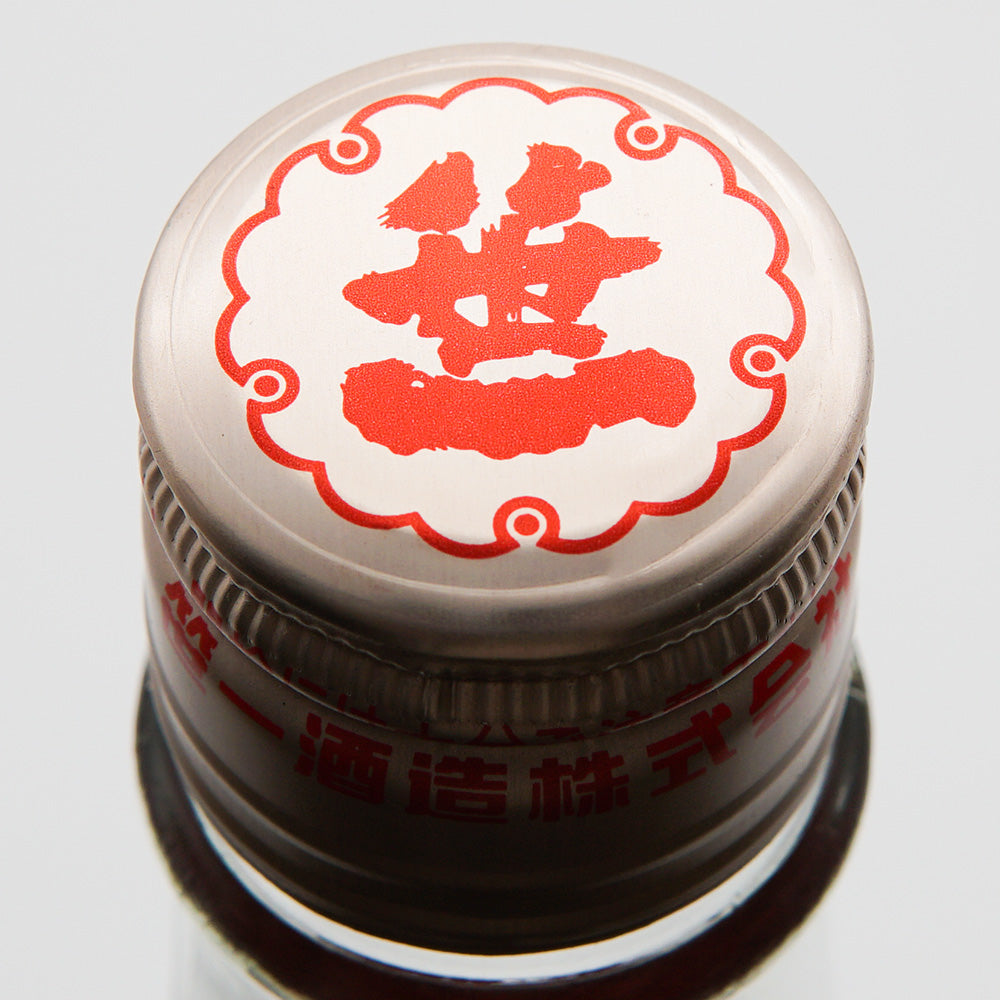 梅酒 皇帝 超辛口梅酒 上部