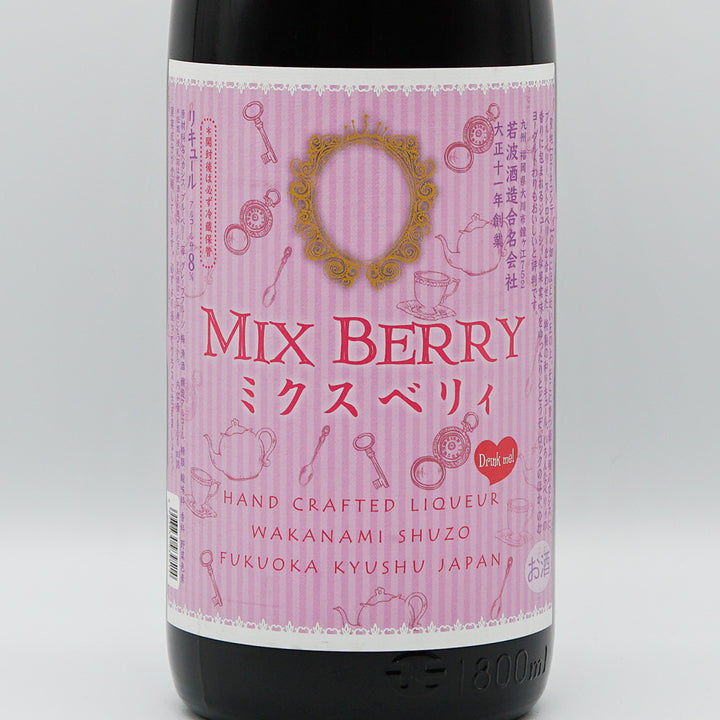 Sugar Plum Ferry ‎ 甜梅號 新品未開封 激レア Plum Wine and Liqueur Mail Order] Mixberry Plum Wine 1800ml