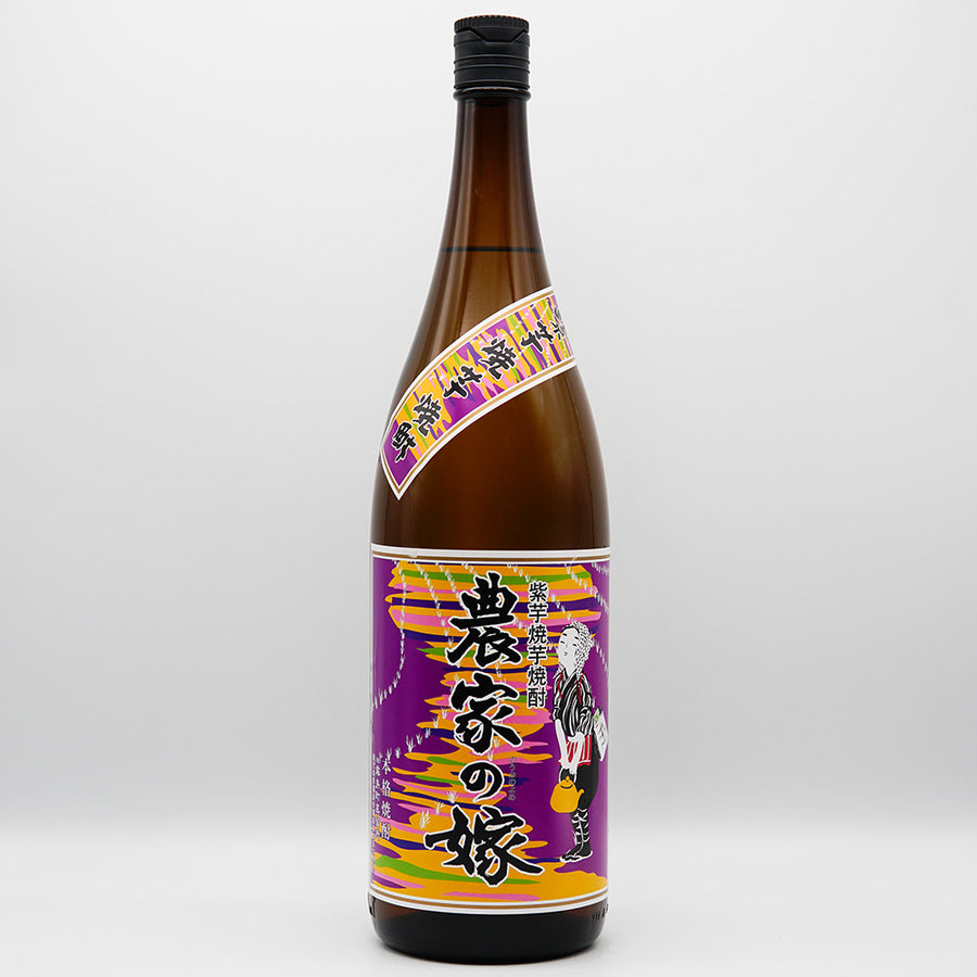 【未開封】魔王 中々 明るい農村 農家の嫁 焼酎 1800ml 焼き芋焼酎「農家の嫁」