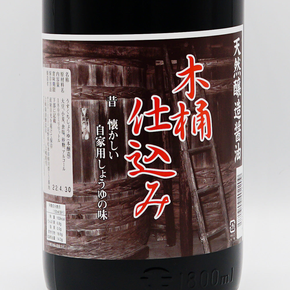 上嶋醤油 淡口 1800ml｜地酒専門店 - いそべ酒店