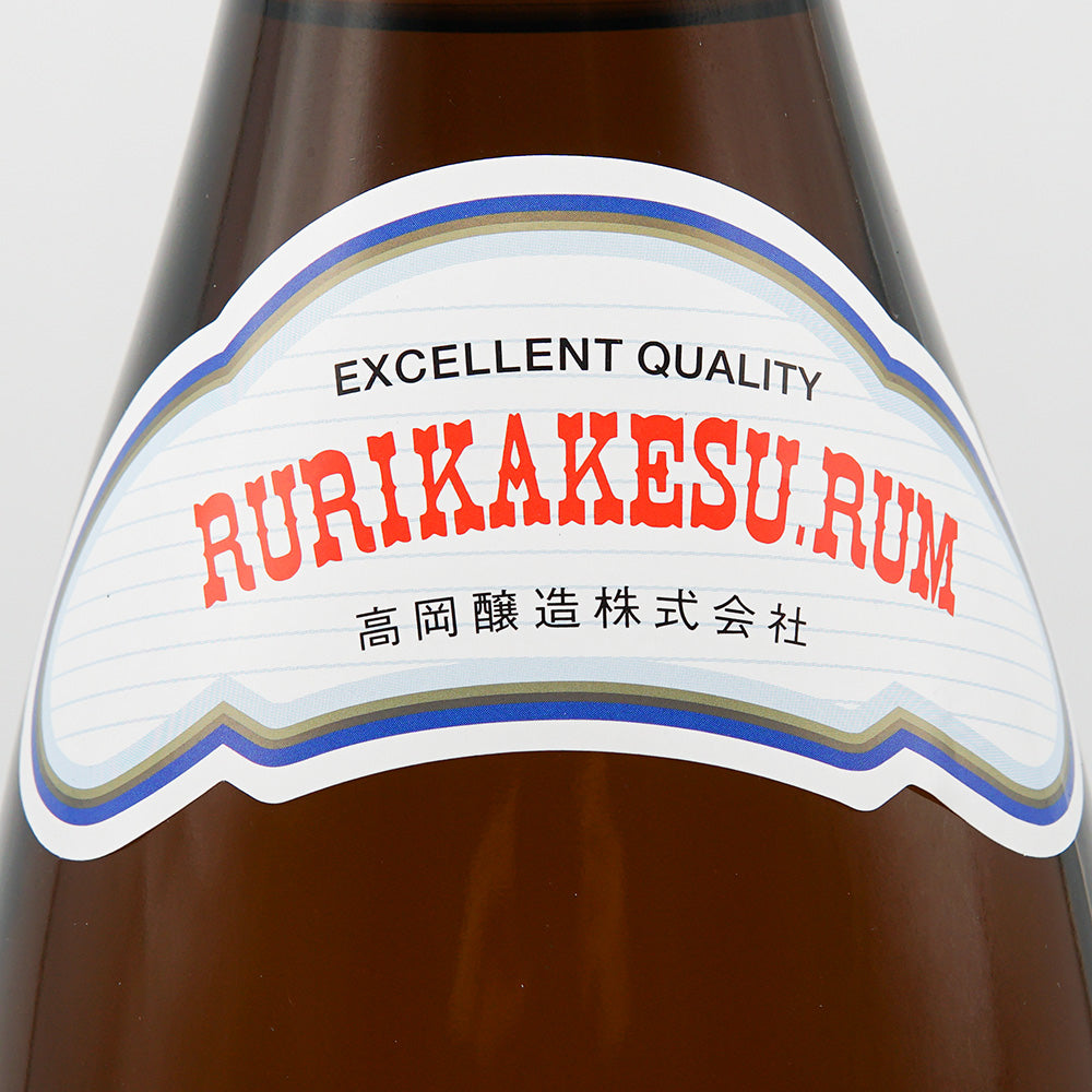 【専用箱付き】ルリカケス 40° 900ml/1800ml