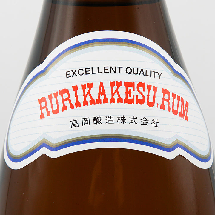【専用箱付き】ルリカケス 40° 900ml/1800ml