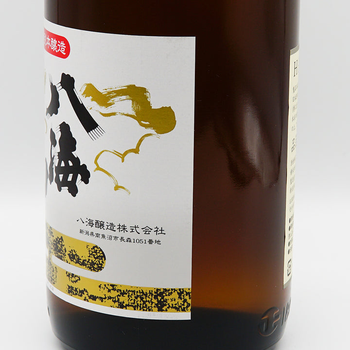 八海山 特別本醸造のラベル右側面