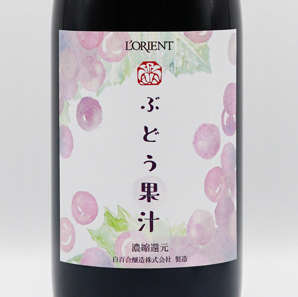 ロリアン ぶどう果汁 1800ml