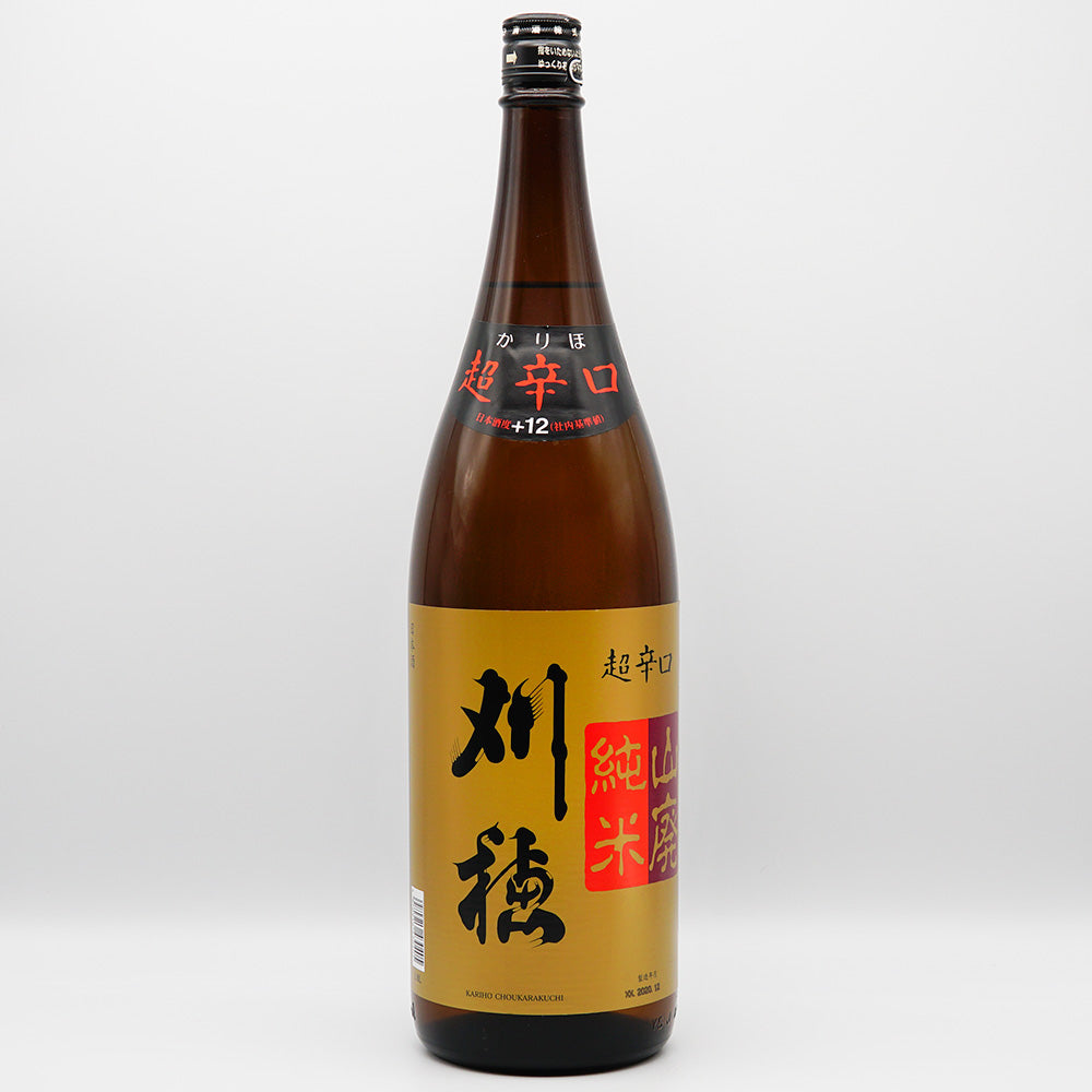 刈穂 山廃純米 超辛口の全体像