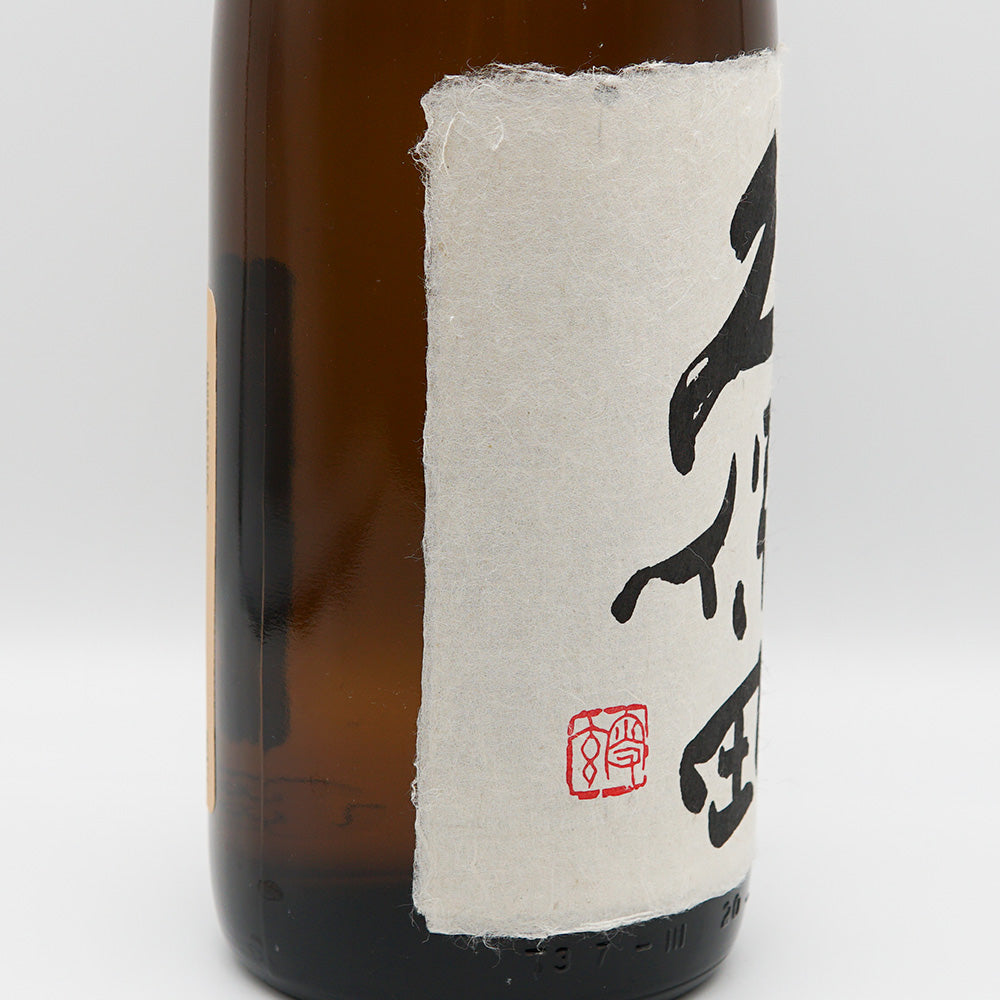 久保田 百寿 1800ml｜日本酒専門店 - いそべ酒店