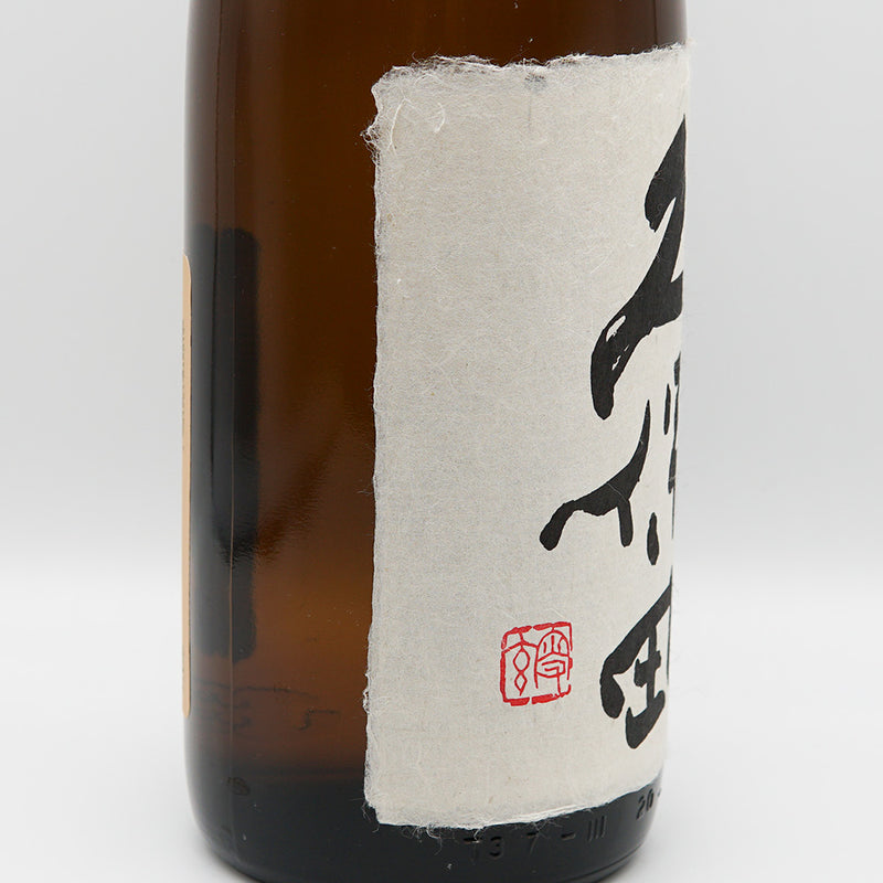 久保田 百寿 特別本醸造のラベル右側面