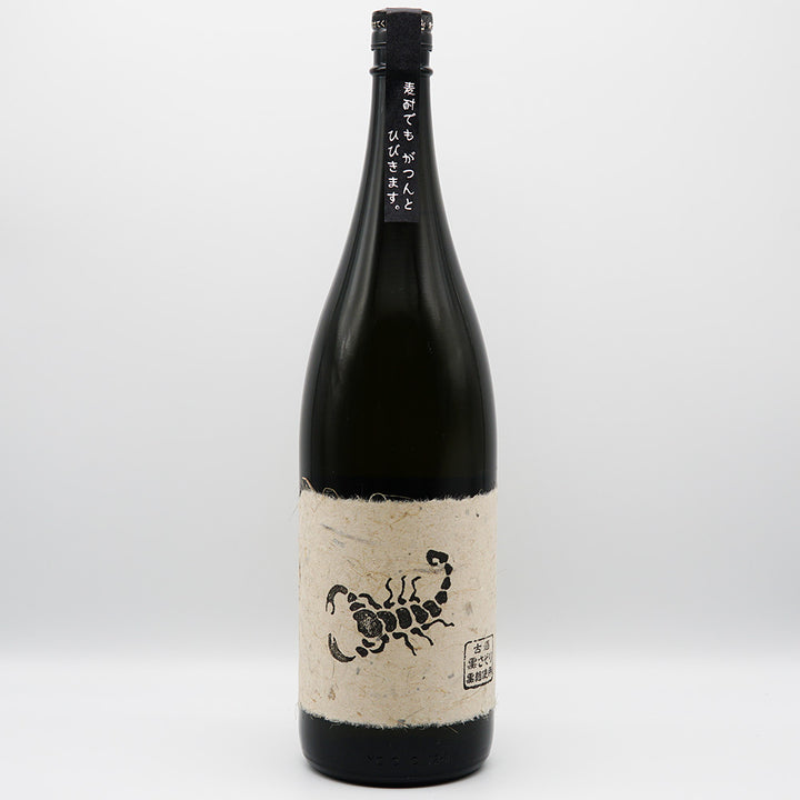 本格焼酎 黒さそりの全体像
