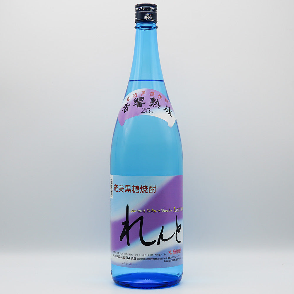 奄美黒糖焼酎 れんとの全体像