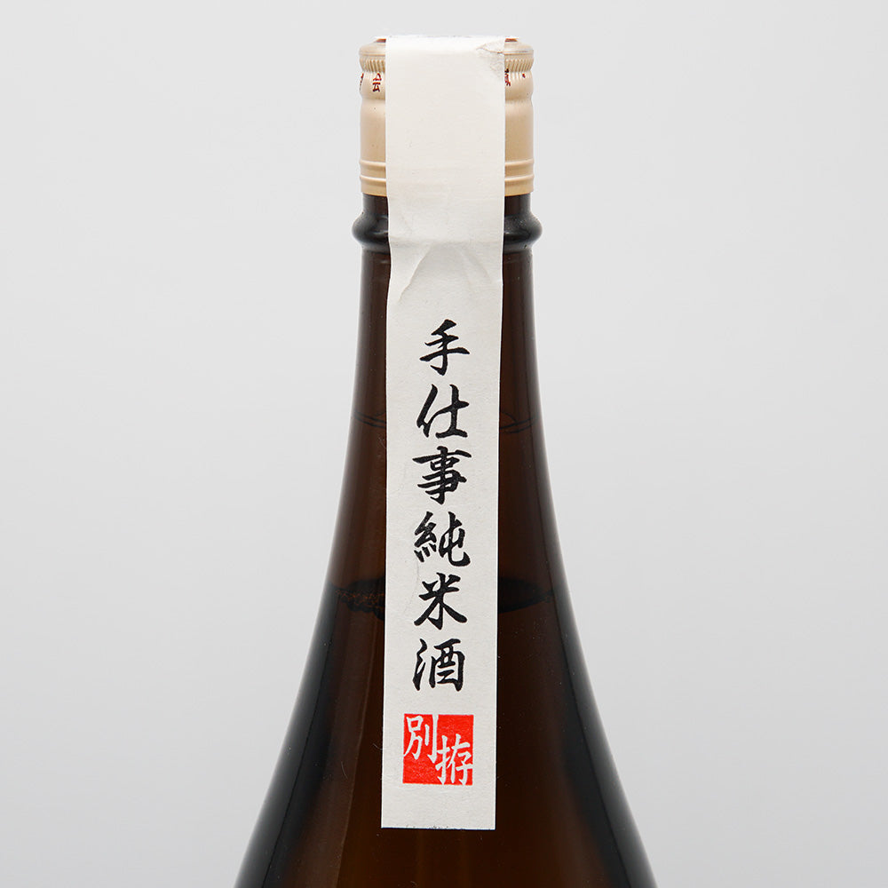 無風 純米 別拵のサブラベル