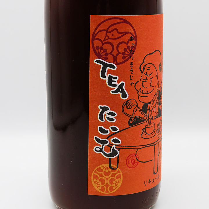 梅酒 紀州鶯屋 紅茶梅酒 〜ばばあのTEAたいむ〜 左サイド