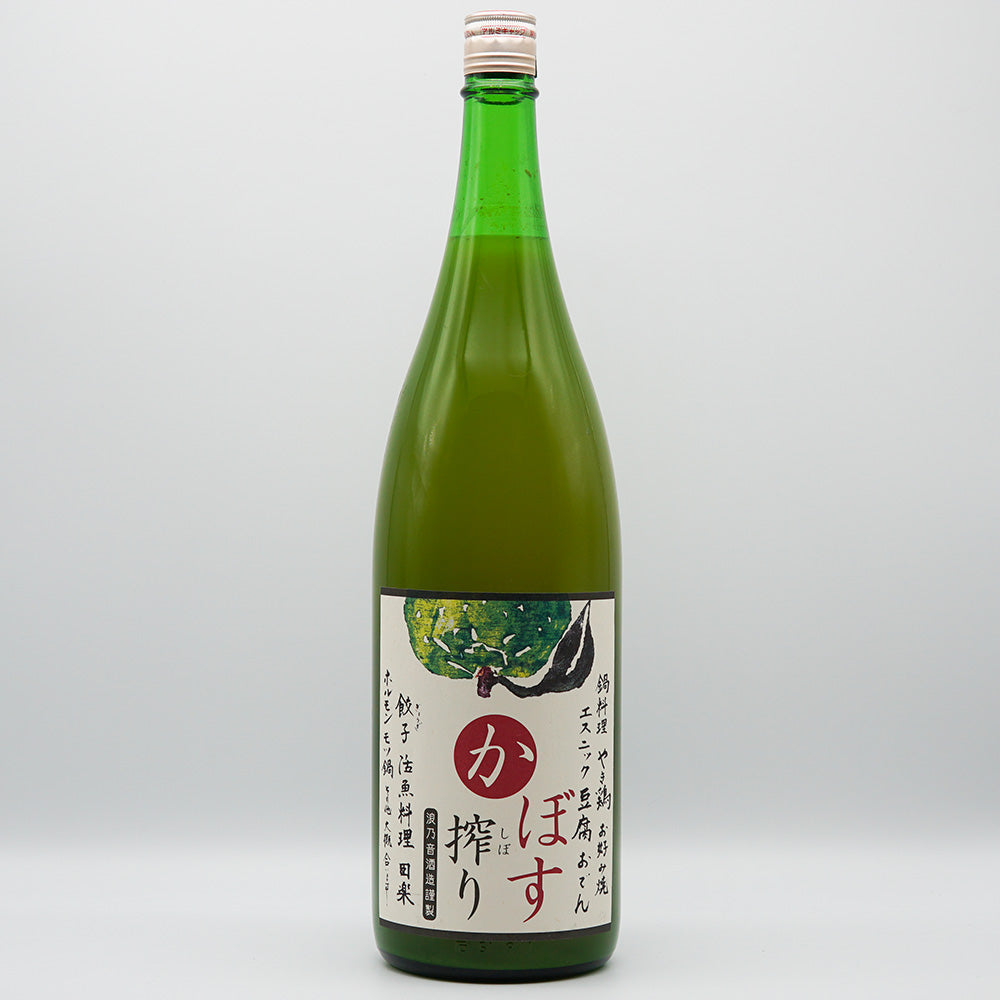 [Plum wine and liqueur mail order] Kabosu Shibori 1800ml Isobe Liquor