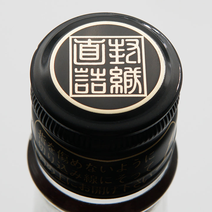 梅酒 赤兎馬 梅酒 上部
