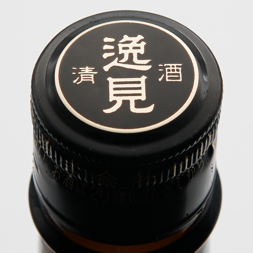 日本酒 至 純米吟醸 上部