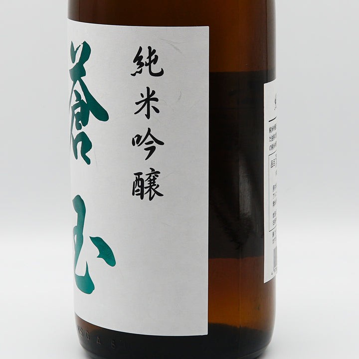 蒼玉 純米吟醸 玉苗のラベル右側面