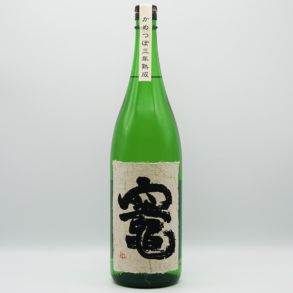芋焼酎 竈の全体像