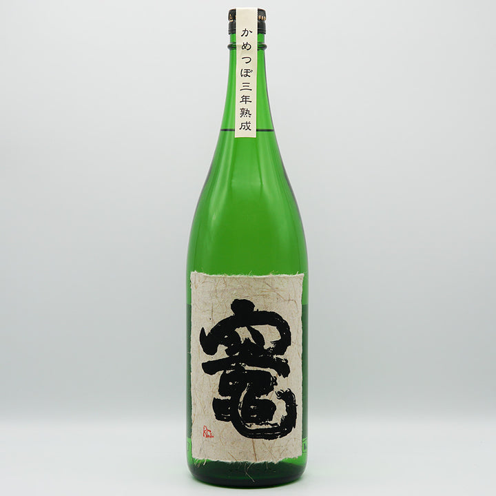 芋焼酎 竈の全体像