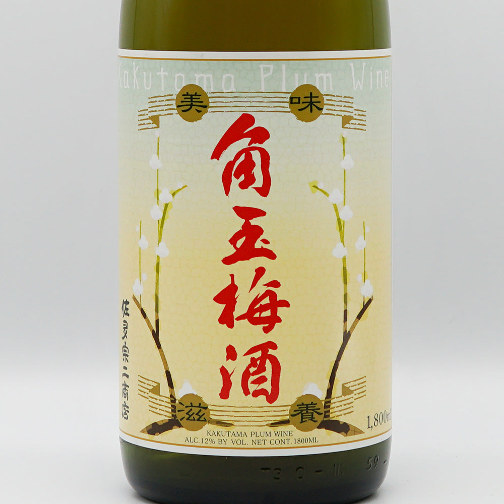 赤もやし Plum wine/liqueur mail order] Kakudama plum wine 720ml