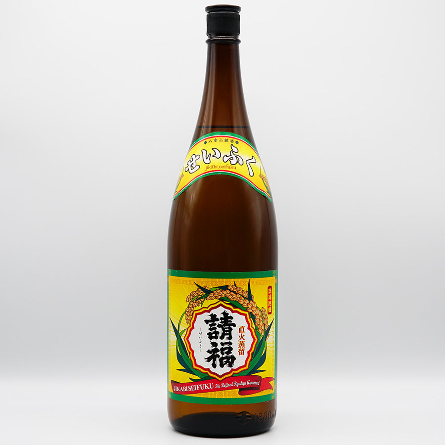 泡盛通販】当店がおすすめする泡盛一覧 - いそべ酒店