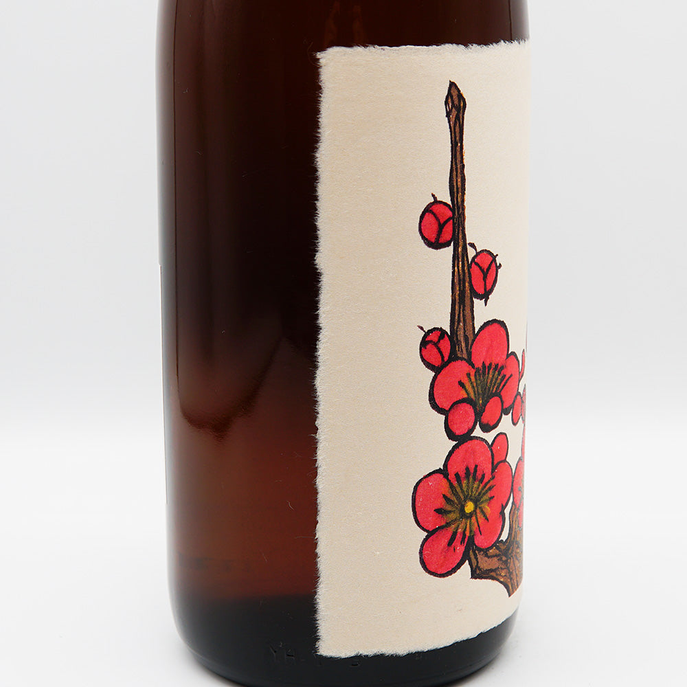 梅酒 花札の梅酒 左サイド