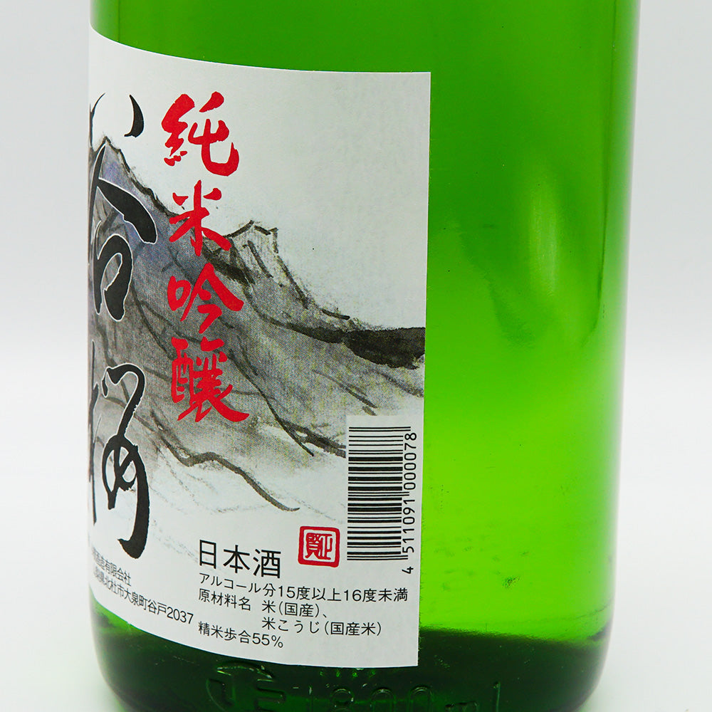 谷櫻 純米吟醸 米の精 1800ml｜日本酒専門店 - いそべ酒店